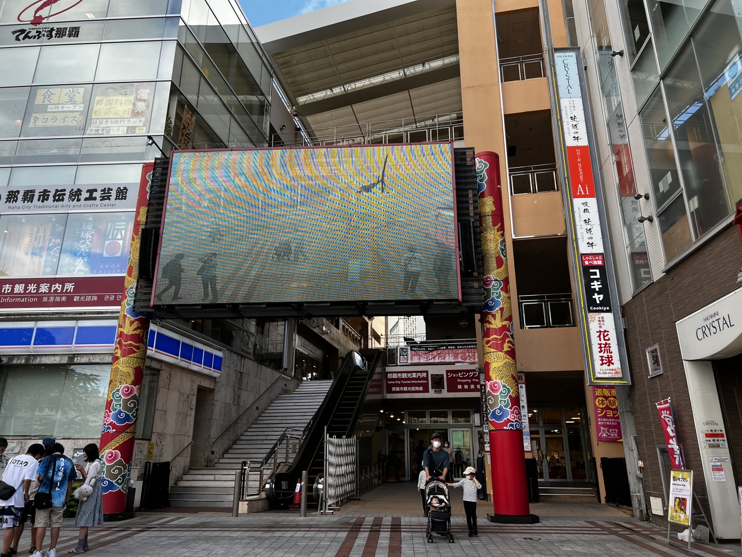拡大画像 01