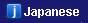 Japanese